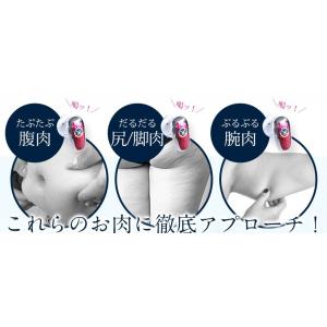 キャビテーション セルライト 除去 ダイエット...の詳細画像4