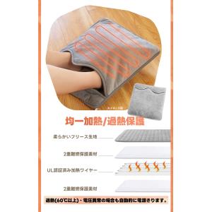 足温器 足元ヒーター 電気ホットマット 電気座...の詳細画像5