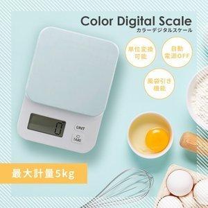 ゆうゆう【タニタ×ハローキティ】デジタルクッキングスケール Amazon｜タニタ クッキングスケール キッチン はかり ハロー