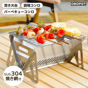 Bush Craft ブッシュクラフト 焚き火エプロン Free Size : White