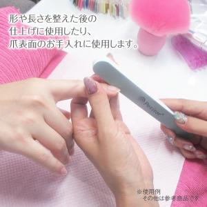 ジェルネイル オフ ネイルオフ ファイル スポ...の詳細画像3