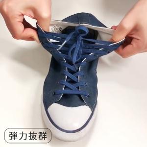 靴ひも ゴム 伸びる 靴紐 100cm 120...の詳細画像3