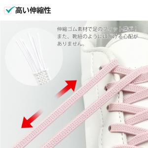 結ばない靴ひも 110cm 全12色 靴ひも ...の詳細画像2