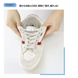 結ばない 靴ひも 140CM 幅8mm ゴム ...の詳細画像4