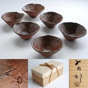 陶濱堂可斎製 古伊万里 蛸唐草 松竹梅文 大皿 直径39．5cm 古民芸