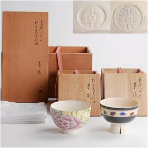 輪島塗蒔絵師 日野拓也 作 雲錦 平棗 茶道具 村木華邨、小森克巳師事