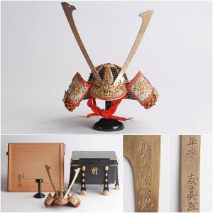 陣笠 二十四枚張兜型 武具 : 古美術久田 - 通販 - Yahoo!ショッピング