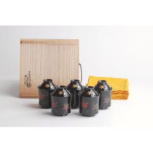 塗師 助田宗明 山中塗 千筋拭き漆塗 乱盆 共箱付 茶道具 表千家 点前盆