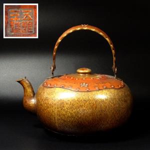 火箸 茶道具 炉用 長火箸 さび色仕上げ（上） : 茶道具専門店 (有)菊池