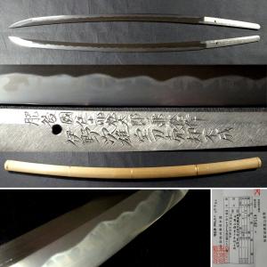 刀装具 m-5 目貫 楠木正成・正行別れの図 赤銅金色絵 鍔・刀装具