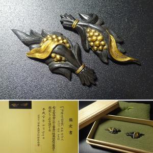 古美術敬逢 - Yahoo!ショッピング