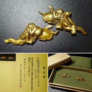 鍔 t-147 雁繋透鐔（尾張）（特別貴重刀装具） 鉄地 鍔・刀装具