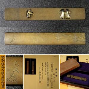 縁頭、鉄地に蝶に芍薬図 新物刀装具 縁頭（Fuchigashira）の商品一覧 | 日本刀・刀剣総合