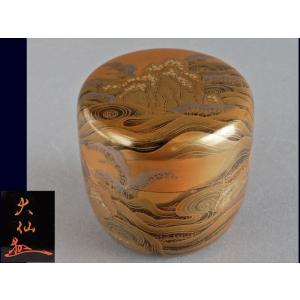 茶道具 駒澤徹造 露笹大棗 蒔絵 共箱 : 古美術久田 - 通販 - Yahoo