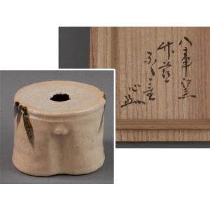 十四代 大西 清右衛門 モール金紫銅 一葉 蓋置 : 古美術植松 - 通販