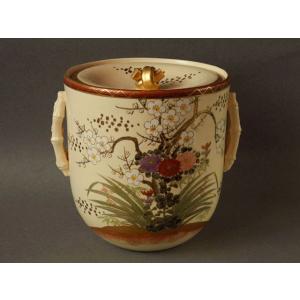 茶道具 香合 重陽の節句 菊置上 中村良二作 置上菊 茶道 茶道具 香合 重陽の節句 菊置上 中村良二作 置上菊 茶道
