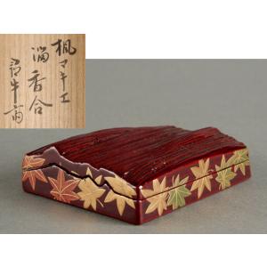 畦地 多喜翁 石榴 香合 : 古美術植松 - 通販 - Yahoo!ショッピング