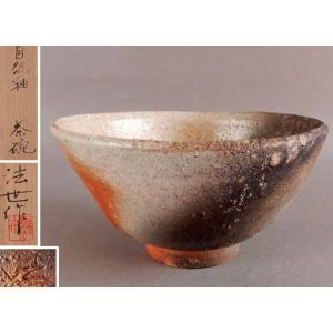 宇田川 聖谷 萩 茶碗 : 古美術植松 - 通販 - Yahoo!ショッピング