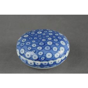 竹香合 無形文化財／初代・宇野宗甕作 青磁 竹香合 : 古美術植松
