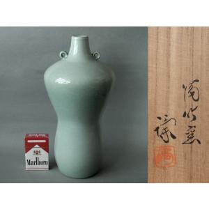 備前焼名工 中村 六郎 備前 花瓶 花入 : 古美術植松 - 通販 - Yahoo