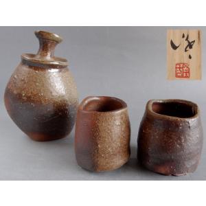 桟切 さんぎり 舟徳利花入 最大径12cm×高21cm 1個 化粧箱入 ギフト