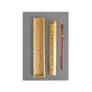 大徳寺 藤田 寛道 茶杓 銘 昔語 : 古美術植松 - 通販 - Yahoo!ショッピング