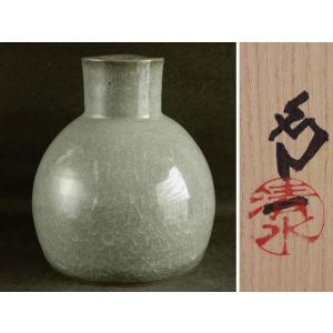 青木 龍山 天目赫韻 花瓶 文化勲章受章 : 古美術植松 - 通販 青木 龍山 天目赫韻 花瓶 文化勲章受章 : 古美術植松 - 通販