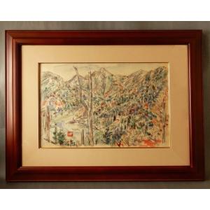 日本画 沢野 文臣 渓澗 額 [真作] : 古美術植松 - 通販 - Yahoo