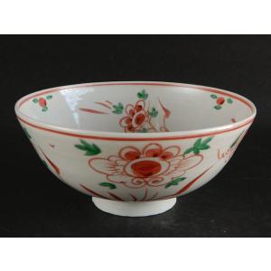 安南手草花紋茶碗 古曽部焼 寒川義崇造 共箱 : 茶道具商 越中屋 - 通販