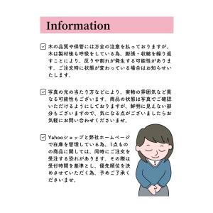 欅 無垢材 天板 テーブル カウンター ローテ...の詳細画像1