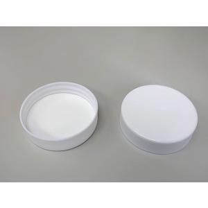 遮光瓶 広口ナンコー200 樹脂キャップ付の詳細画像2