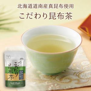 不二のこだわり昆布茶60g 昆布茶 こぶちゃ こぶ茶 昆布 料理 出汁 だし 調味料 塩分補給 レシピ 無添加 化学調味料不使用の商品画像