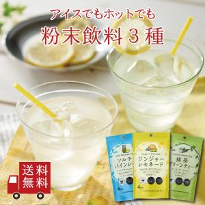十四代 日本酒 EXTRA エクストラ 播州白鶴錦 2025年製造 純米大吟醸酒