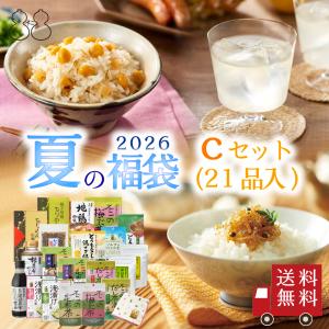 不二食品 不二の昆布茶500g袋 こぶちゃ こぶ茶 昆布 こんぶ 真昆布 ま
