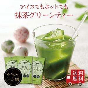 抹茶 宇治 丸久小山園 五十鈴 40g 缶詰（いすず） 薄茶 茶道 京都府産