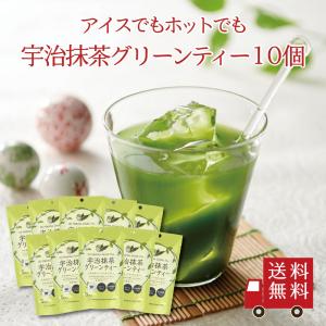 有機 有機宇治抹茶 缶入 20g 播磨園製茶 抹茶 まっちゃ Matcha