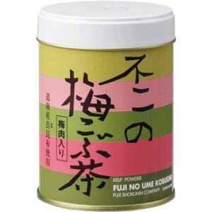 玉露園 うめこんぶ茶 梅昆布茶 40g 缶入り 顆粒 梅干し入り カルシウム