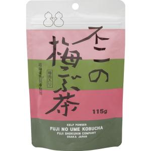 伊藤園 (ポスト投函)(伊藤園)梅こんぶ茶 55g(3個セット) : ザグザグ
