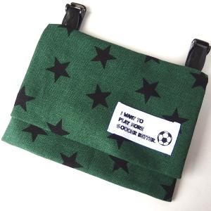 移動ポケット　グリーンスターサッカー クリップ付き