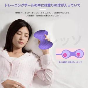 骨盤底筋トレーニング 初心者 シリコンボール ...の詳細画像4