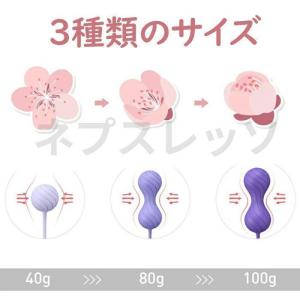 骨盤底筋トレーニング 初心者 シリコンボール ...の詳細画像5