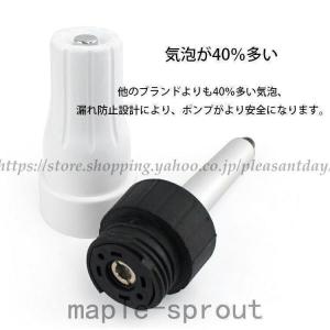 炭酸水メーカー 容量1L マルチスパークル2 ...の詳細画像1