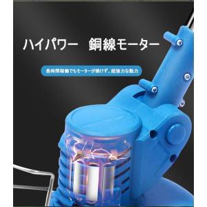 マキタ 草刈り機 芝刈り機 電動 Makita...の詳細画像3