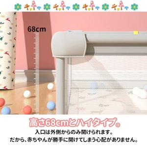 ベビーサークル メッシュ 四角 約2畳 通常サ...の詳細画像2