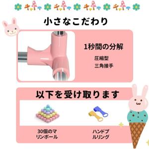 ベビーサークル メッシュ 四角 約2畳 通常サ...の詳細画像3
