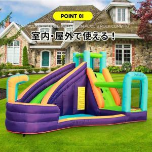 大型 プール エアー 遊具 滑り台 ビニールプ...の詳細画像4
