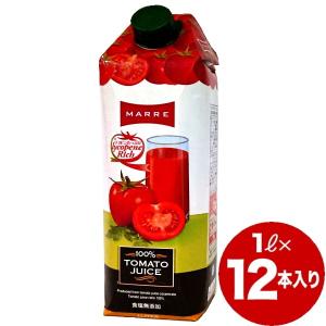 marry　トマトジュース MARRE マルレ 100%トマトジュース 1L紙パック×12本入｜ 送料別 : 味園