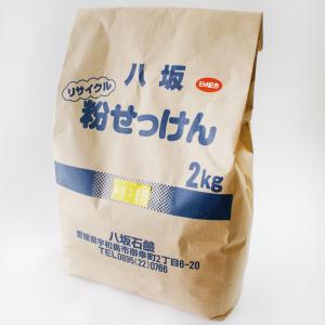 ミヨシ石鹸 ミヨシ 粉石鹸 粉せっけん 10kg : みの76マーケット - 通販