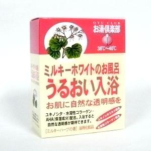 薬酵泉 やくこうせん 薬用入浴剤(医薬部外品)600g : Rail Link Store