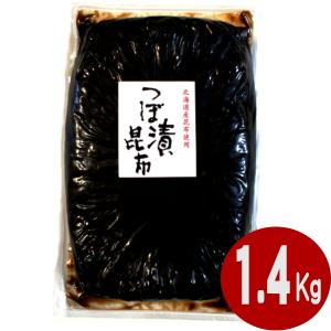 つぼ漬昆布 １．４ｋｇ 緑健農園 佃煮 ご飯のお供｜安らぎ販売店小茶や ヤフー店